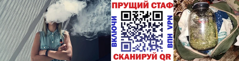 Лсд 25 Старица