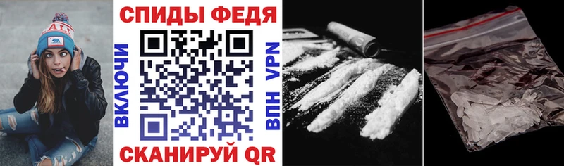 купить  сайты  Старица  АМФЕТАМИН Premium 