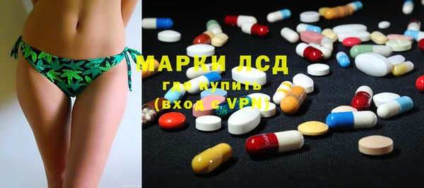 соль курить ск Ельня