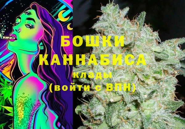 соль курить ск Ельня
