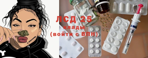 a pvp Медвежьегорск